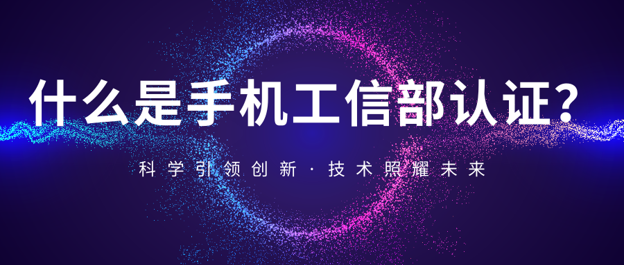 炫酷科技公众号推图